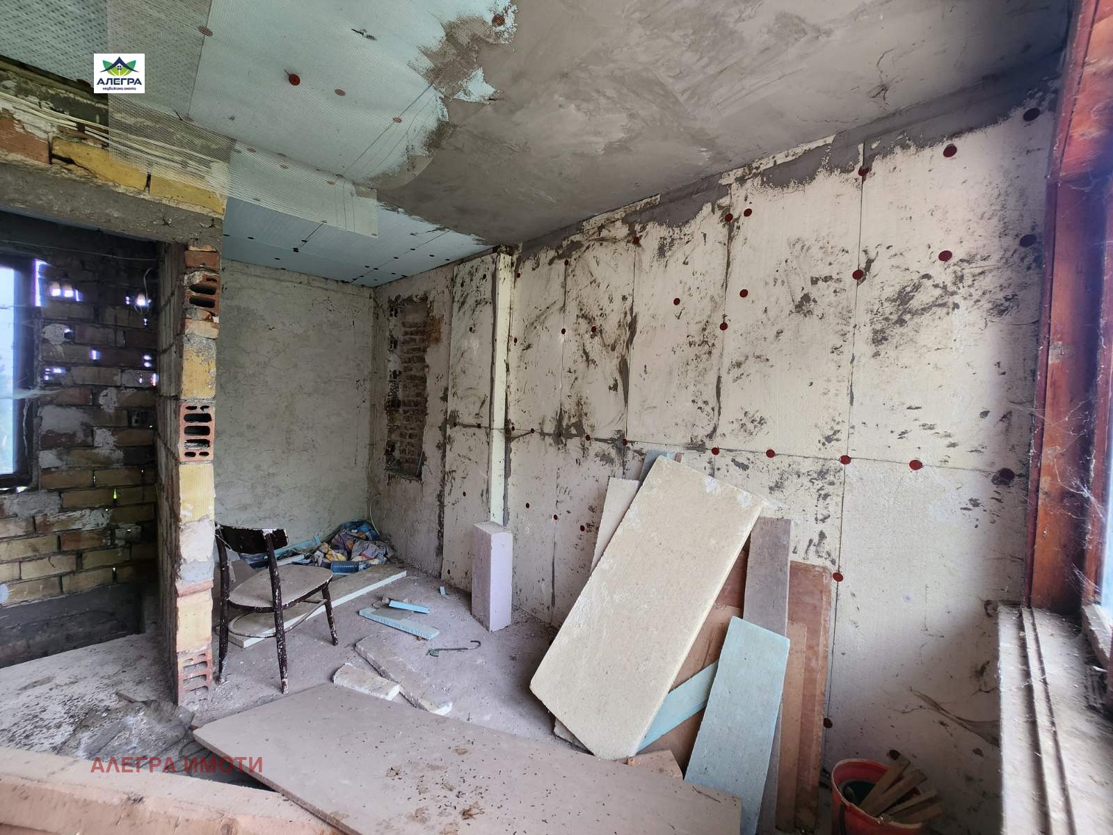 Продава КЪЩА | Imot.bg — изображение 10