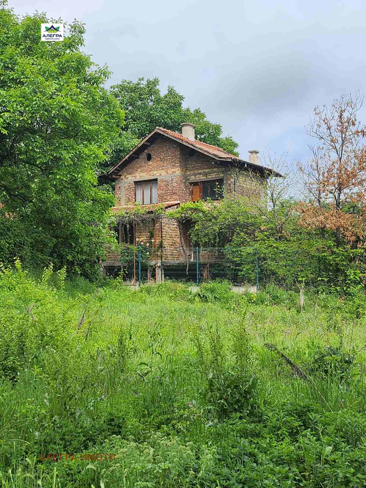 Продава КЪЩА | Imot.bg — изображение 3