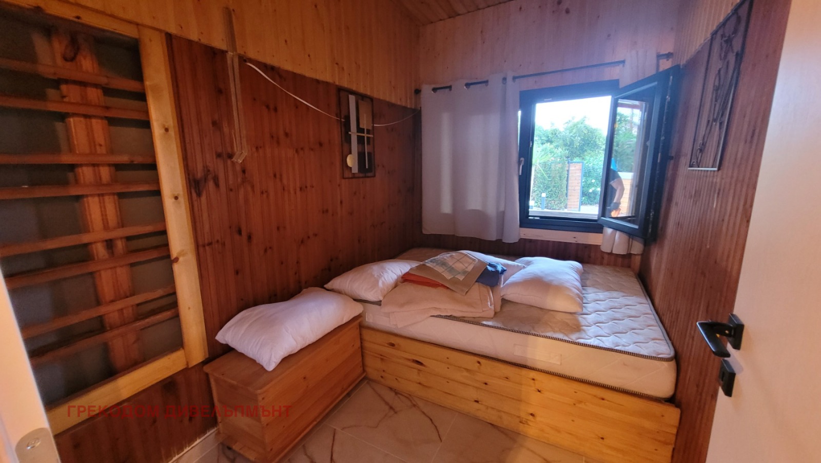 Продава КЪЩА | Imot.bg — изображение 15