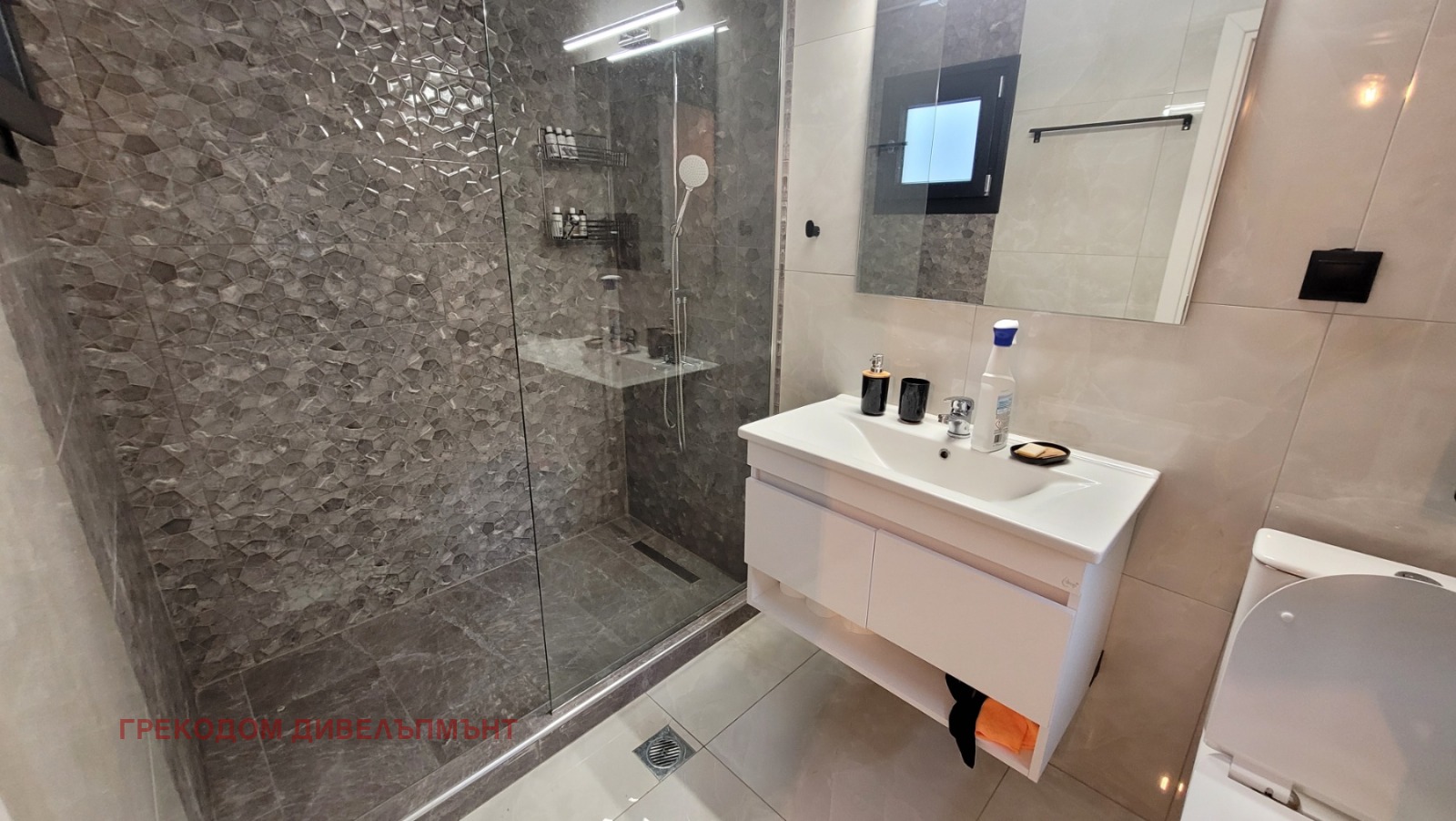 Продава КЪЩА | Imot.bg — изображение 17