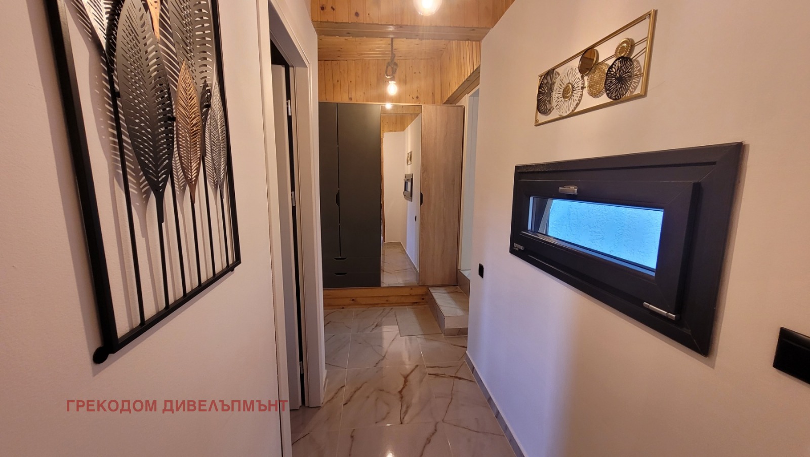 Продава КЪЩА | Imot.bg — изображение 16