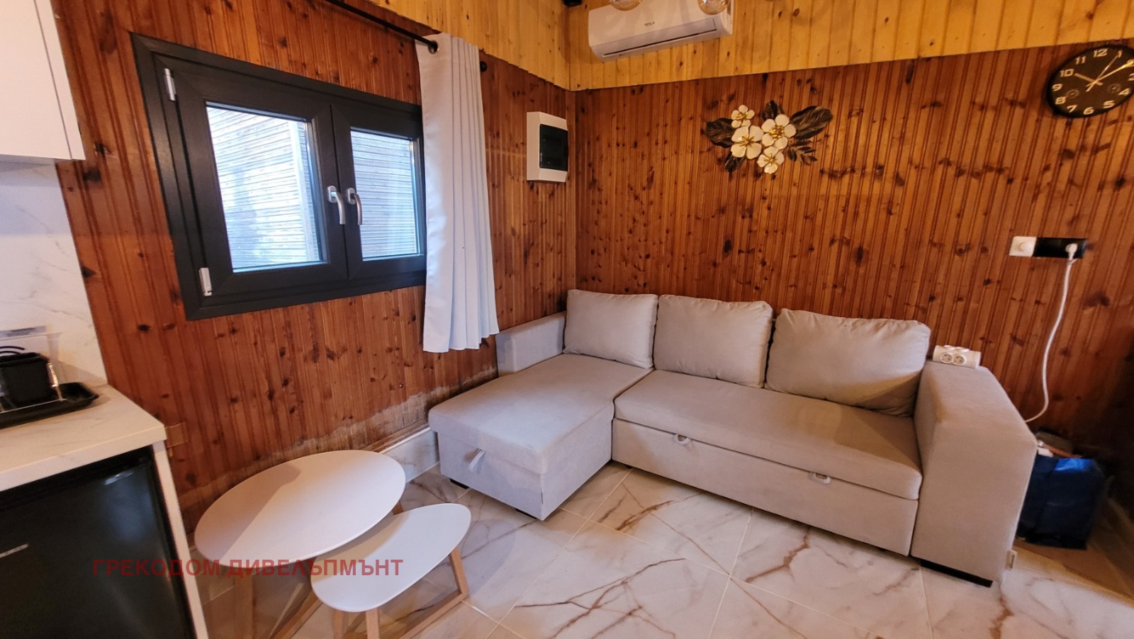 Продава КЪЩА | Imot.bg — изображение 9