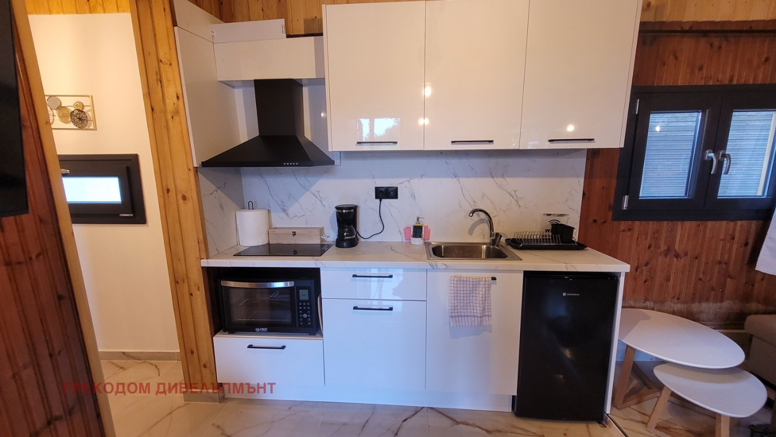 Продава КЪЩА | Imot.bg — изображение 3