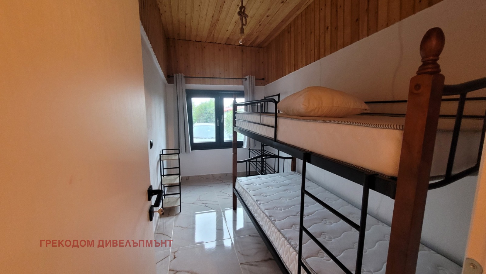 Продава КЪЩА | Imot.bg — изображение 14