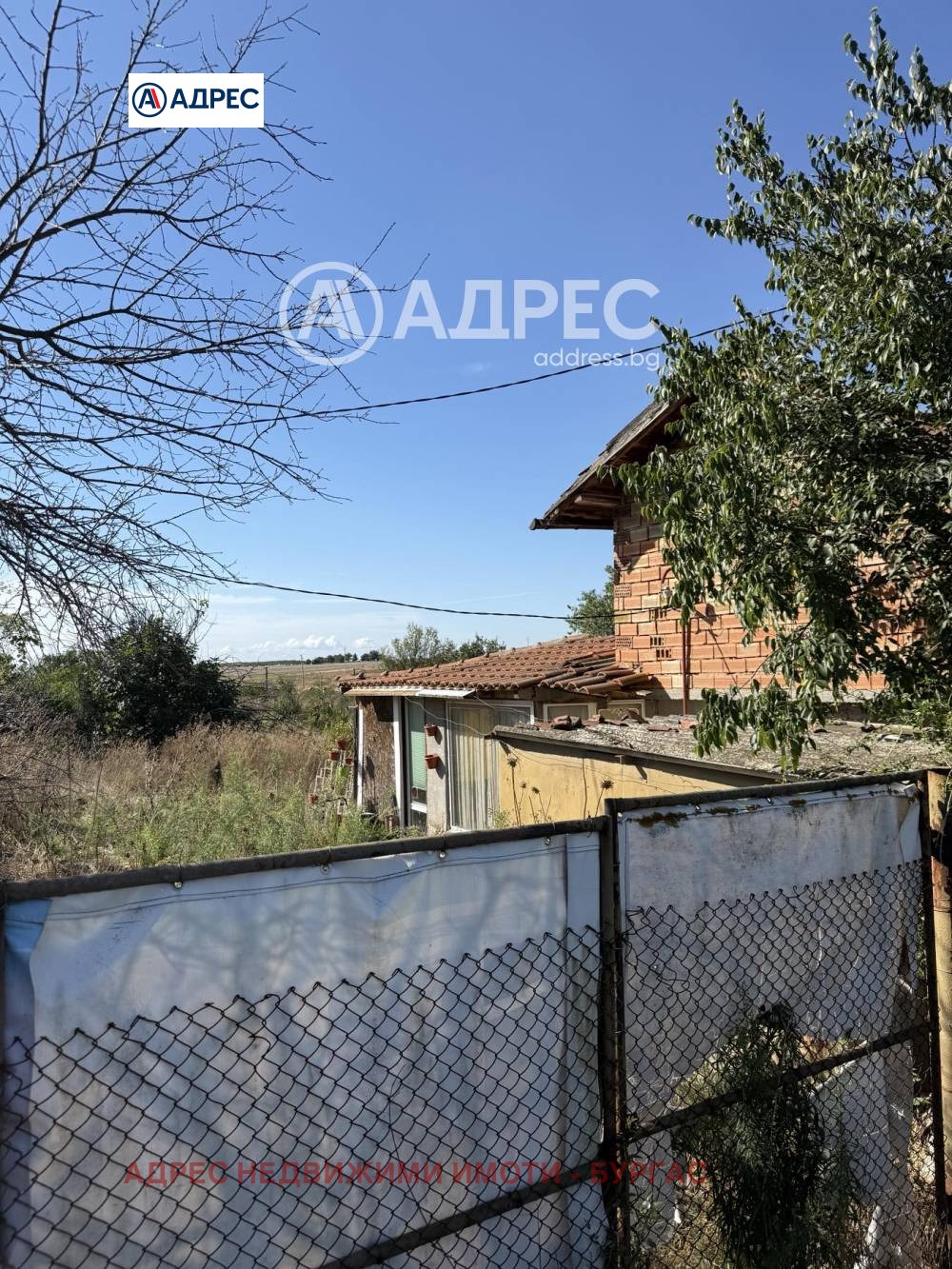 ������� ���� | Imot.bg � ����������� 1