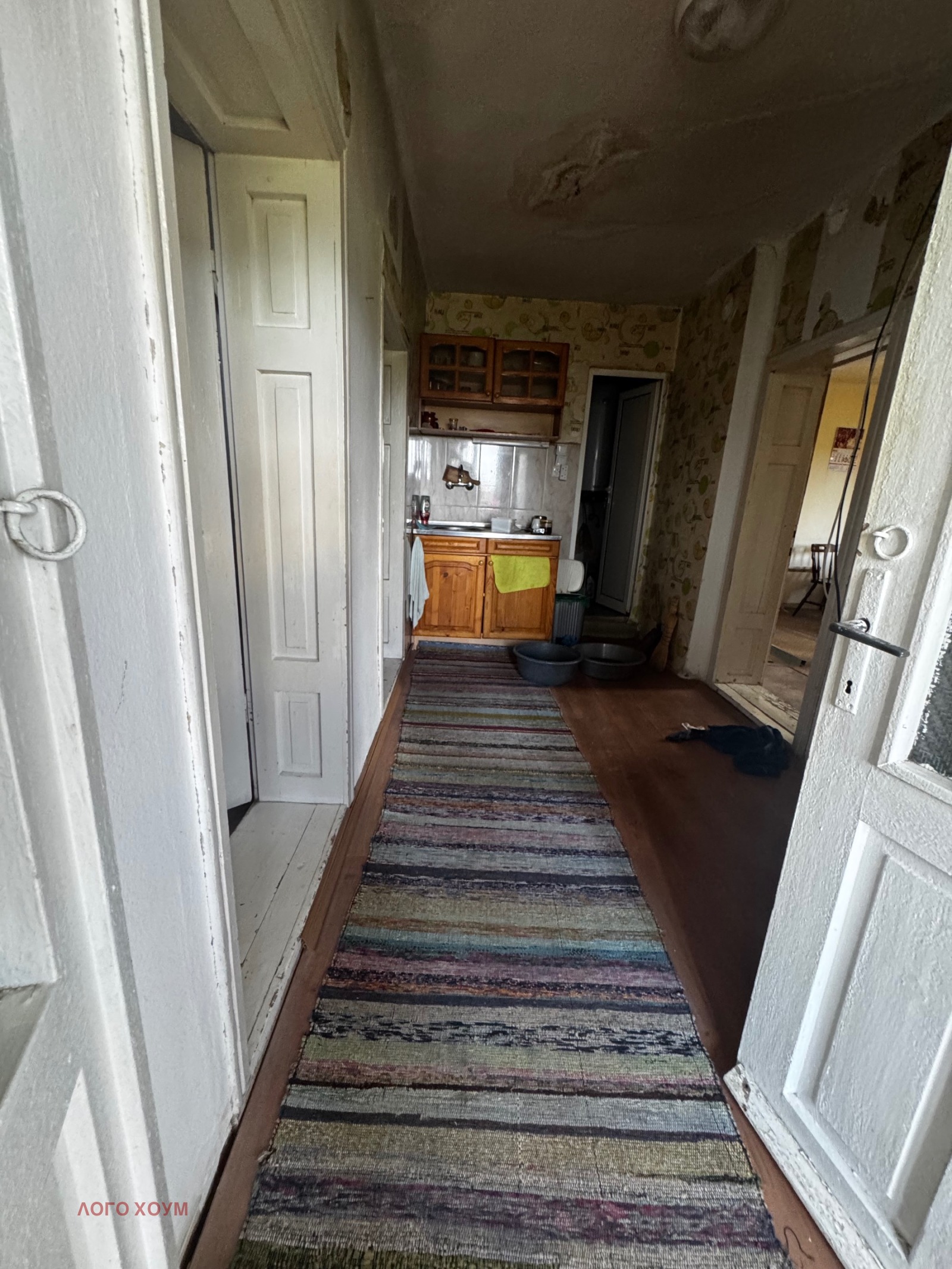 ������� ���� | Imot.bg � ����������� 7