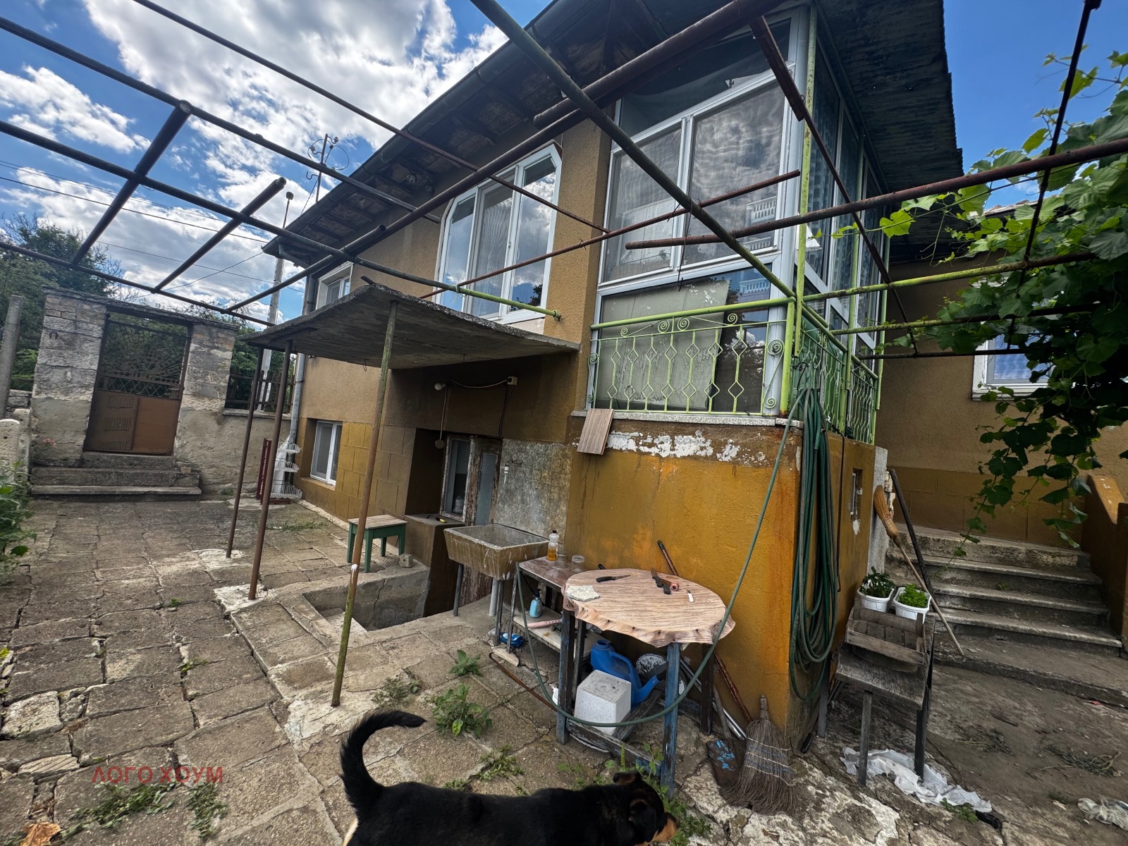 ������� ���� | Imot.bg � ����������� 8