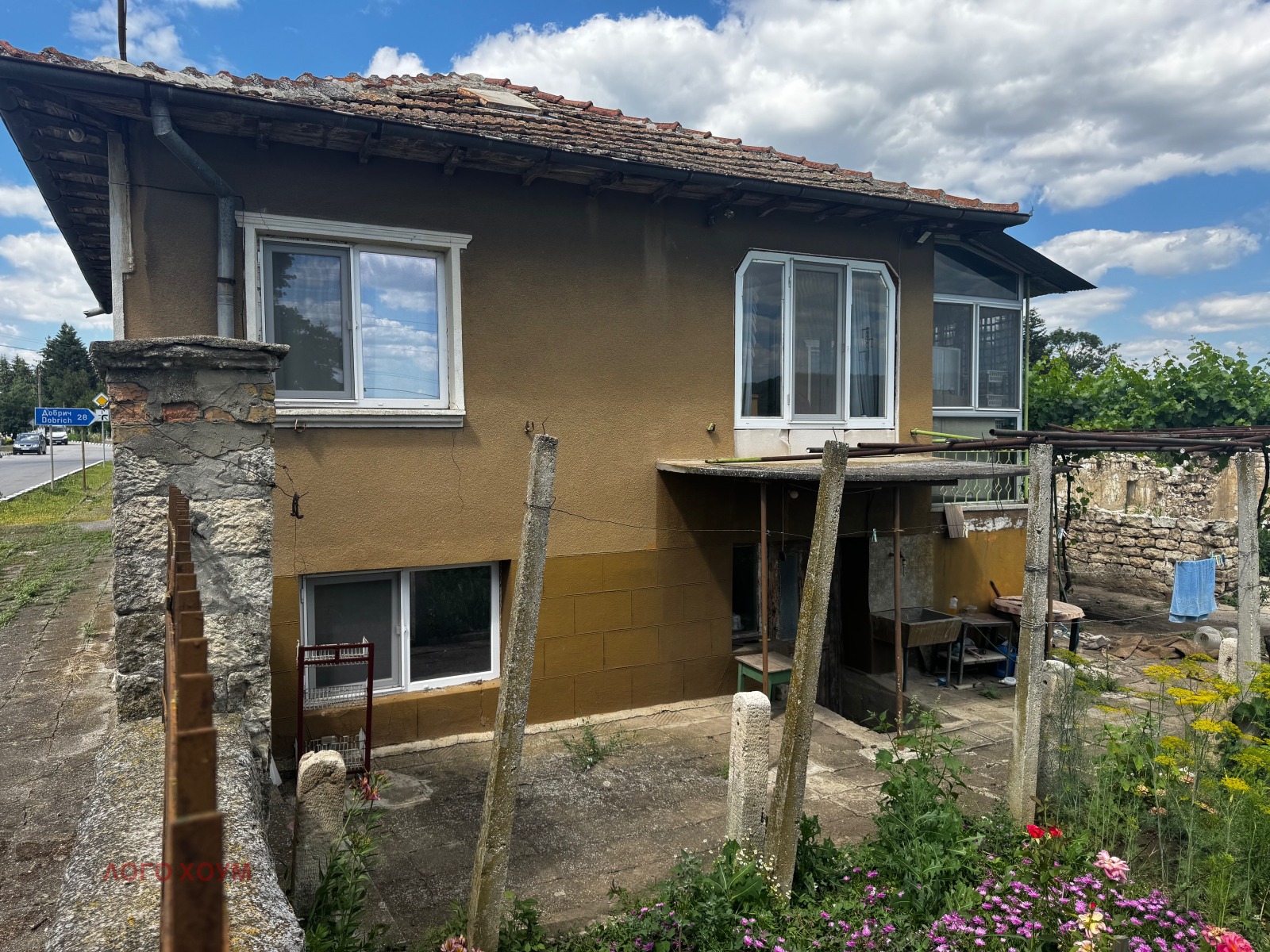 ������� ���� | Imot.bg � ����������� 4