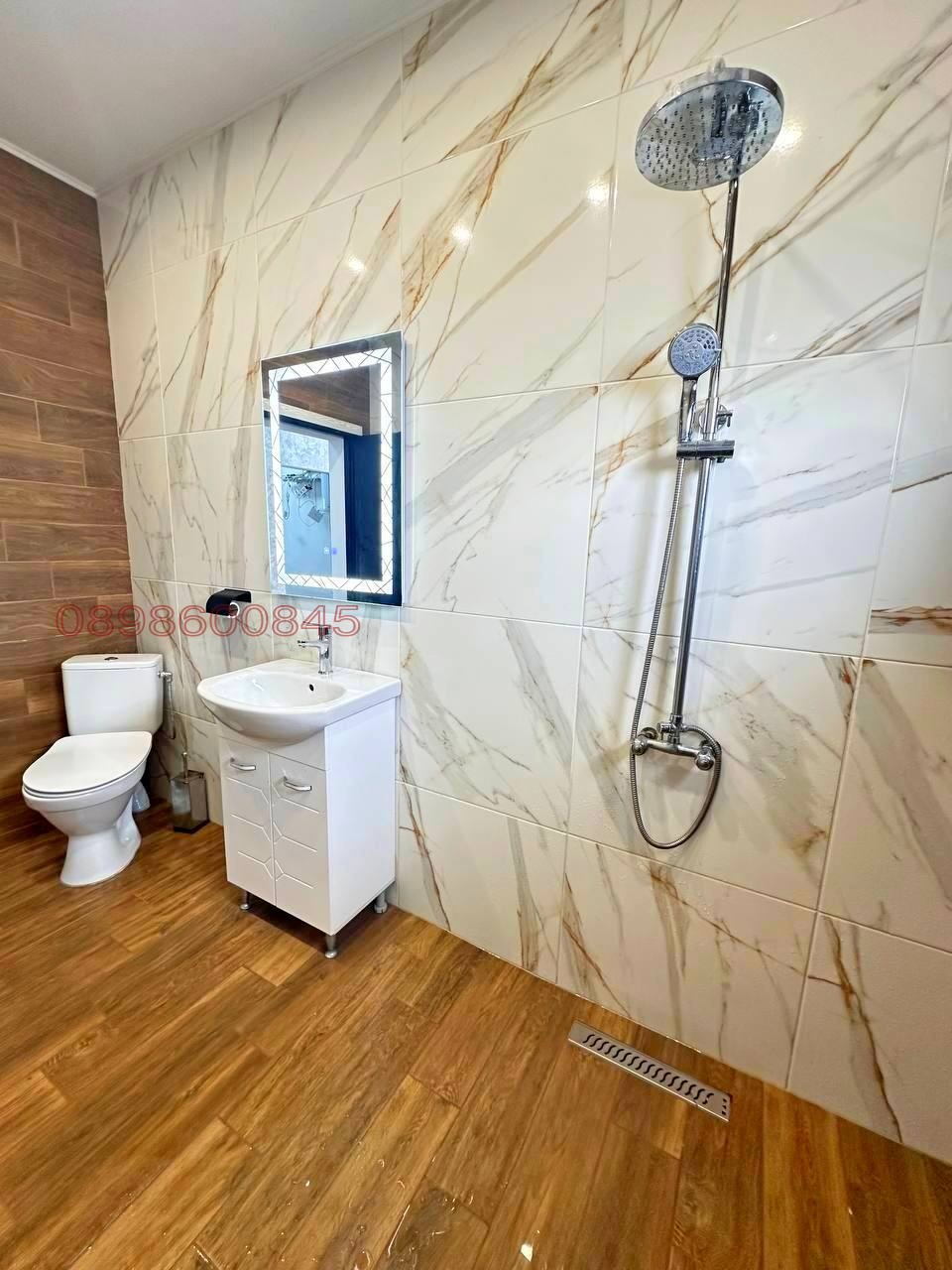������� ���� | Imot.bg � ����������� 7