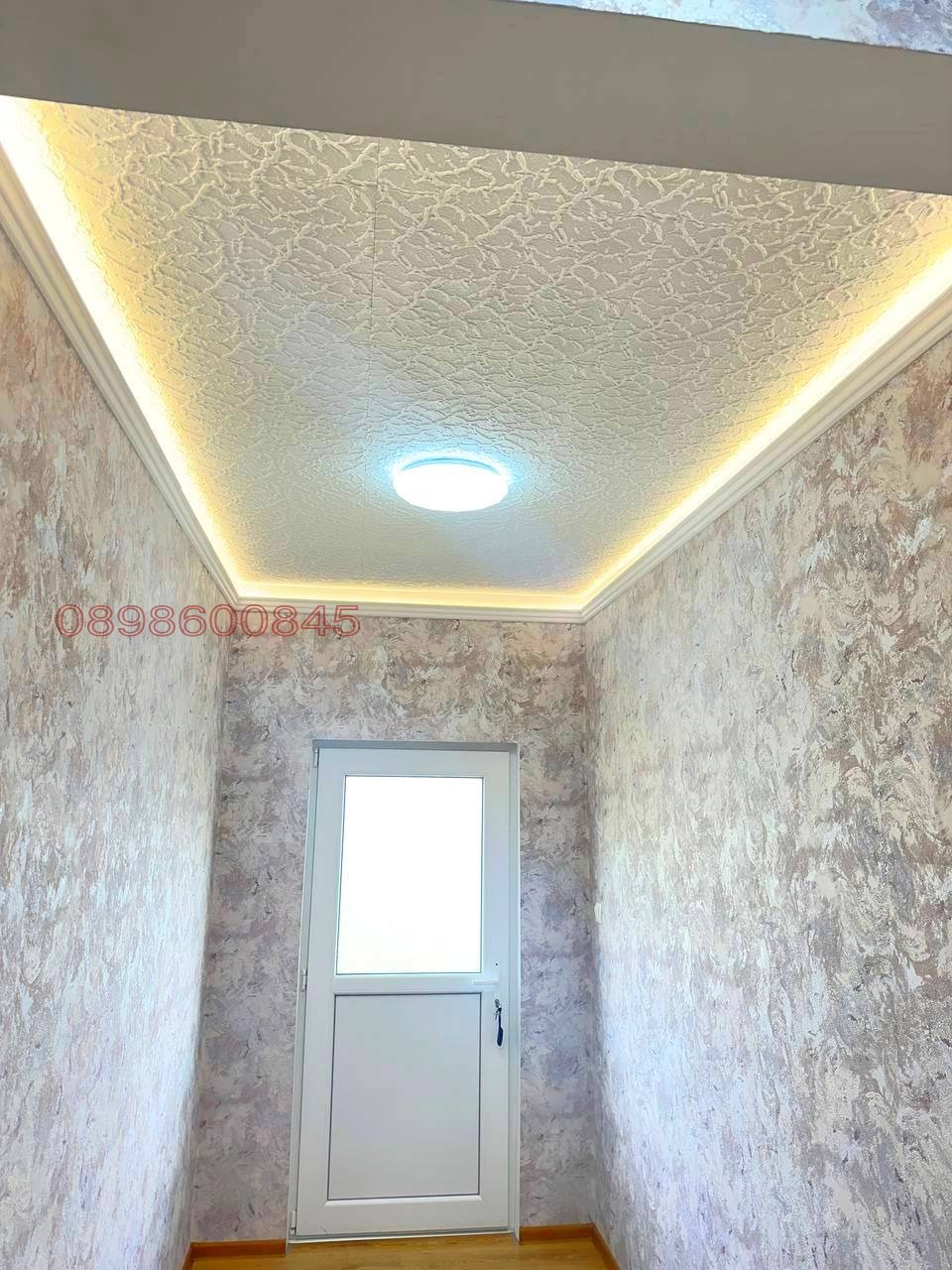 ������� ���� | Imot.bg � ����������� 14