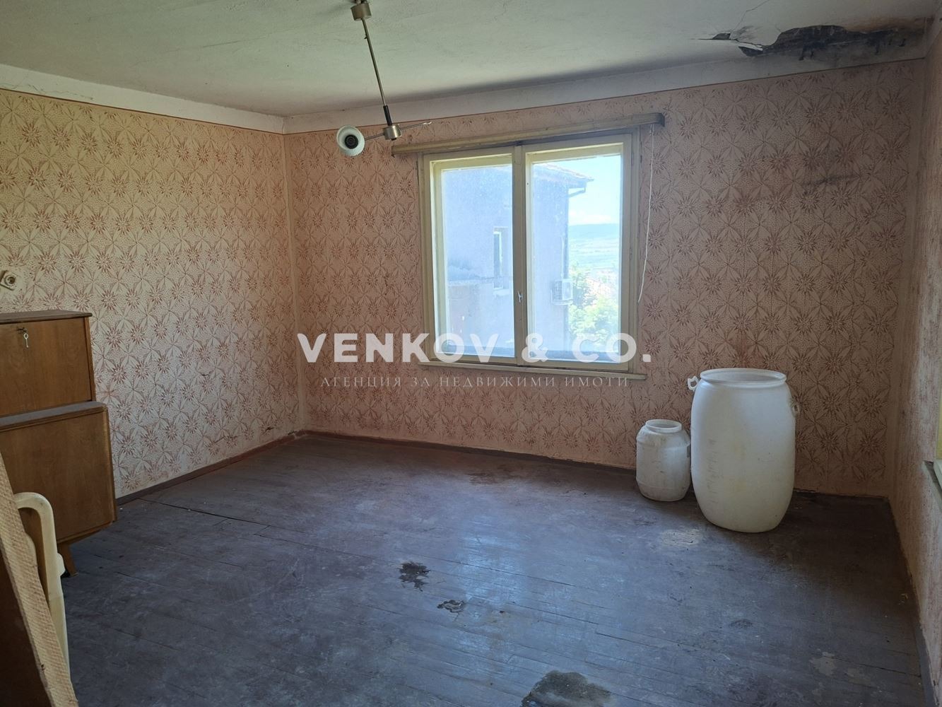 ������� ���� | Imot.bg � ����������� 8
