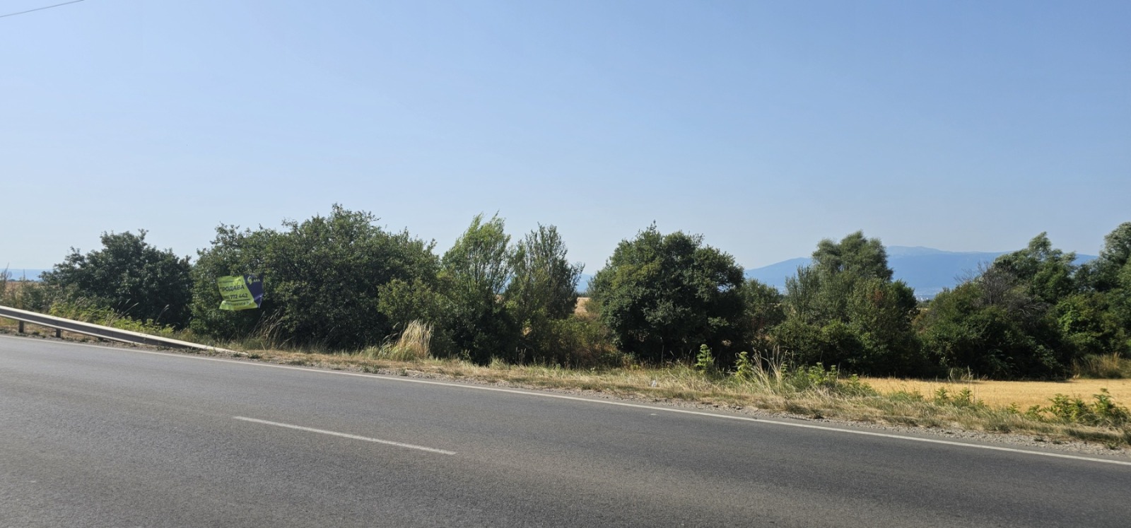 Продава ПАРЦЕЛ | Imot.bg — изображение 1