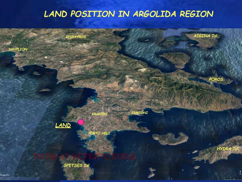 ������� ������ | Imot.bg � ����������� 2