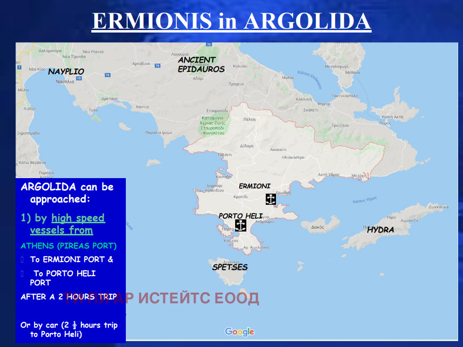 ������� ������ | Imot.bg � ����������� 9