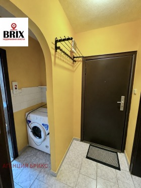 ������� 1-����� | Imot.bg � ����� ������ 5