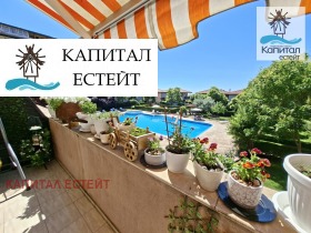 ������� 1-����� | Imot.bg � ����� ������ 11