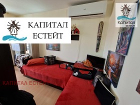 ������� 1-����� | Imot.bg � ����� ������ 7