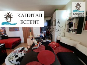 ������� 1-����� | Imot.bg � ����� ������ 3