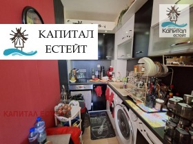 ������� 1-����� | Imot.bg � ����� ������ 4
