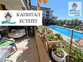 ������� 1-����� | Imot.bg � ����� ������ 12
