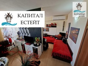 ������� 1-����� | Imot.bg � ����� ������ 6