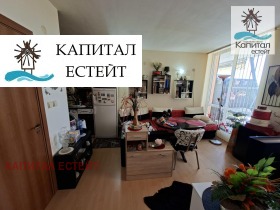 ������� 1-����� | Imot.bg � ����� ������ 9