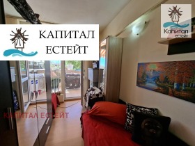 ������� 1-����� | Imot.bg � ����� ������ 8