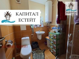 ������� 1-����� | Imot.bg � ����� ������ 10