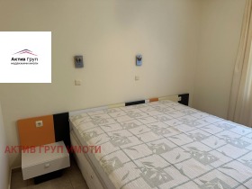  2- | Imot.bg    7