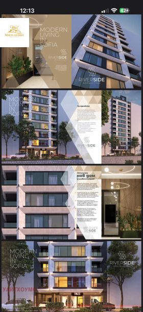 ������� 2-����� | Imot.bg � ����� ������ 2