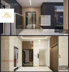 ������� 2-����� | Imot.bg � ����� ������ 4