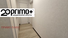 ������� 3-����� | Imot.bg � ����� ������ 8