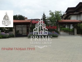 ������� 3-����� | Imot.bg � ����� ������ 2