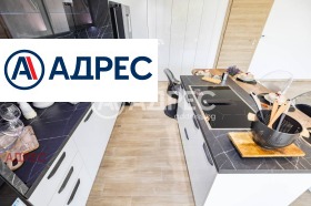 ������� ���������� | Imot.bg � ����� ������ 7