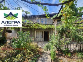 Hus Sinitovo, region Pazardzhik