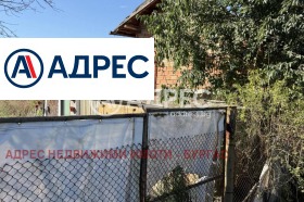 ������� ���� | Imot.bg � ����� ������ 4