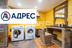 ������� ���� | Imot.bg � ����� ������ 14