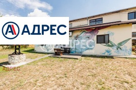 ������� ���� | Imot.bg � ����� ������ 9