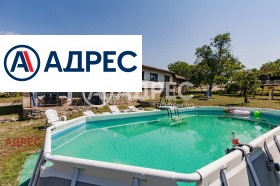 ������� ���� | Imot.bg � ����� ������ 3