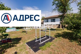 ������� ���� | Imot.bg � ����� ������ 11