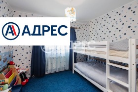 ������� ���� | Imot.bg � ����� ������ 7