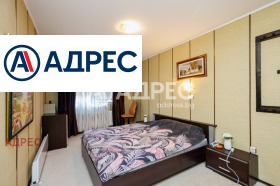 ������� ���� | Imot.bg � ����� ������ 6