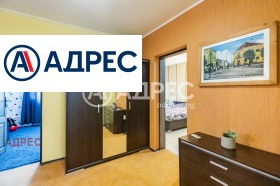 ������� ���� | Imot.bg � ����� ������ 15