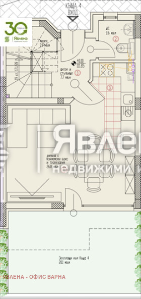 Продава КЪЩА, гр. Аксаково, област Варна, снимка 2 - Къщи - 55505280
