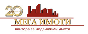 Продава парцел град Сливен Промишлена зона - [1] 