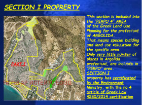 ������� ������ | Imot.bg � ����� ������ 5