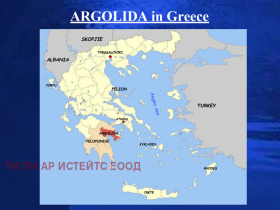 ������� ������ | Imot.bg � ����� ������ 8