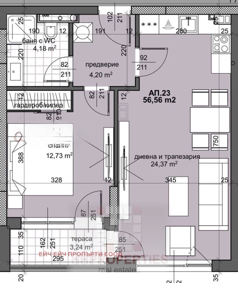 Zu verkaufen  1 Schlafzimmer Plowdiw , Trakija , 67 qm | 46869509 - Bild [4]