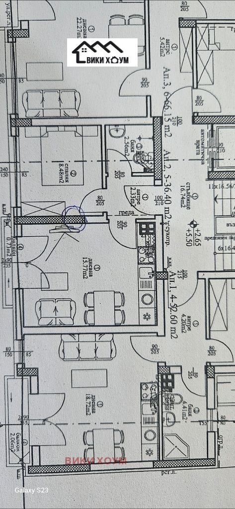 Zu verkaufen  1 Schlafzimmer Warna , Pogrebi , 50 qm | 17914587