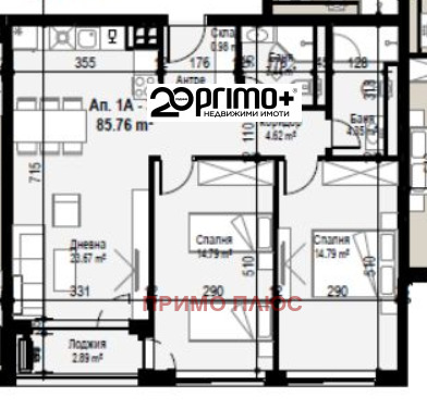 Продава 3-СТАЕН, гр. София, Банишора, снимка 7 - Апартаменти - 54620622